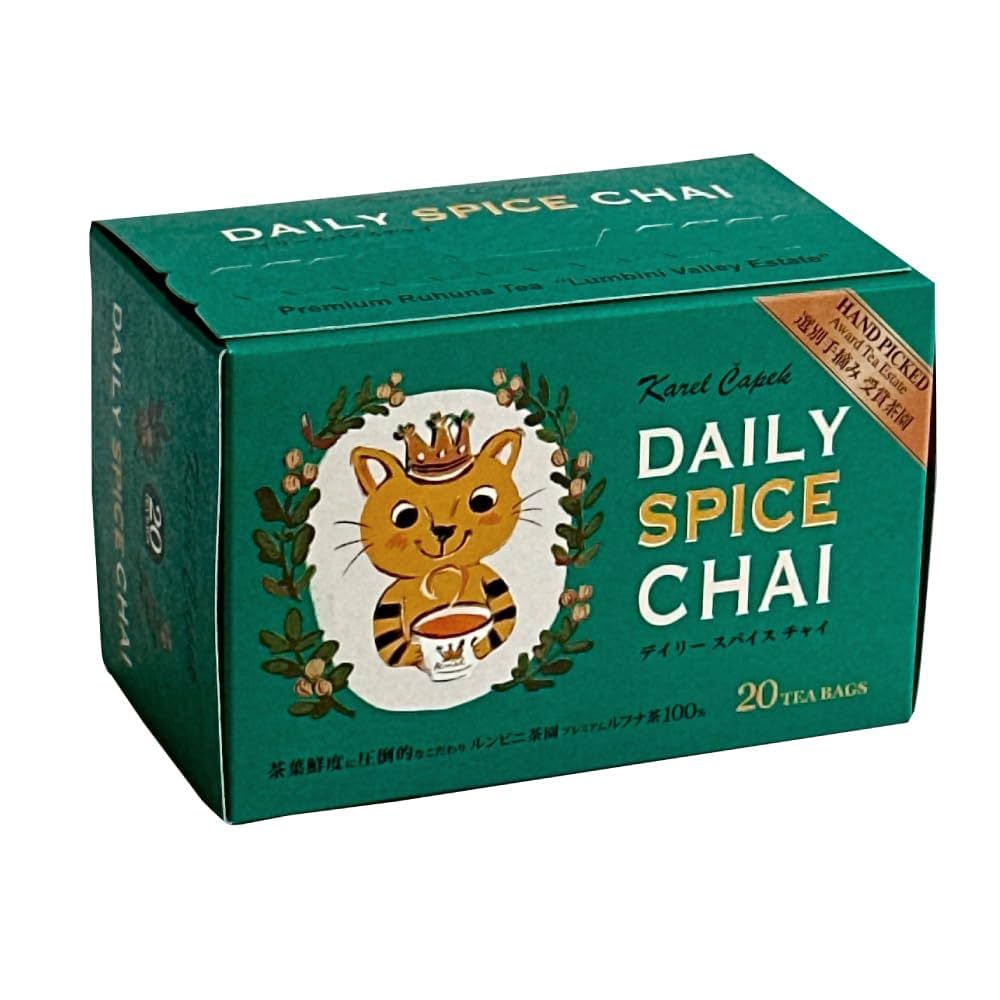 Amazon | デイリースパイスチャイ 20P | カレルチャペック